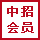 И˾W(wng)